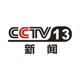 中建玖合摘得北京城市副中心组团地块成交金额7491亿